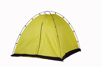 Палатка зимняя EOS F7114145 ( 2m*2m*1.45m ) 