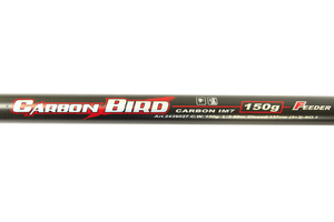 Спиннинг SWD Carbon Bird ― w-pelican.com
