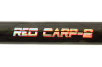 Спиннинг SWD Red Carp2