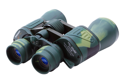 Бинокль Bresser 10-50*50 black/green